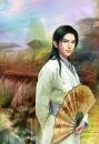 Thiếu Chủ