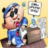 Thầy Tướng