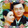 ThyPhu