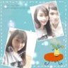 Loverains